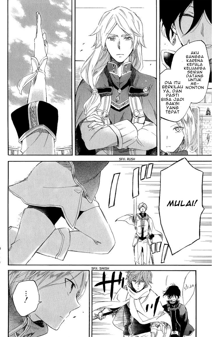 Panel 33