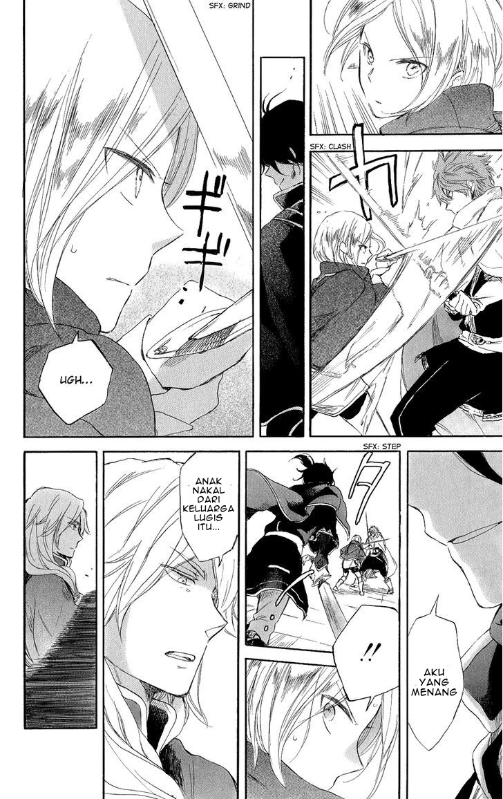 Panel 35