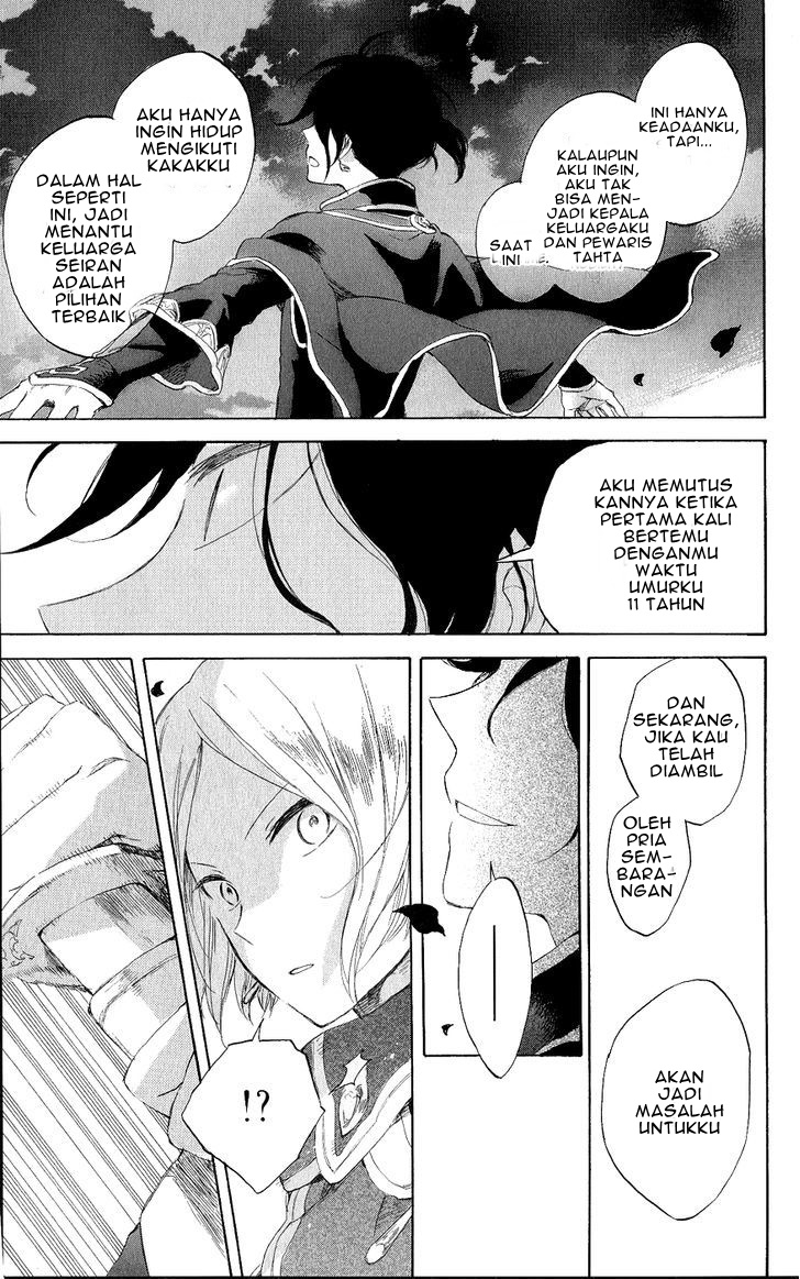 Panel 26