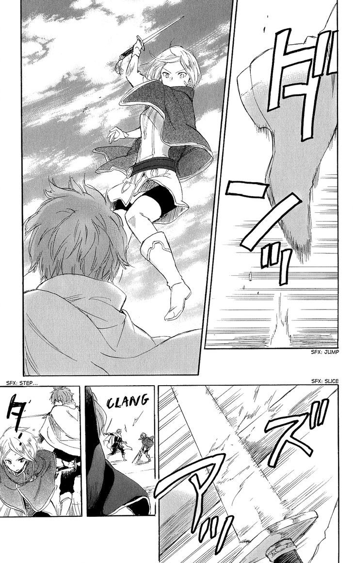 Panel 34