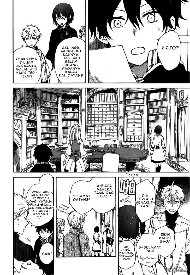 Panel 20