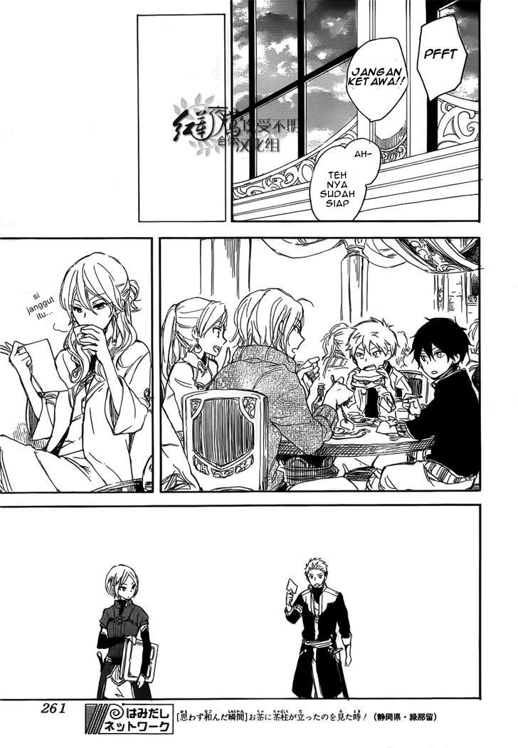 Panel 41