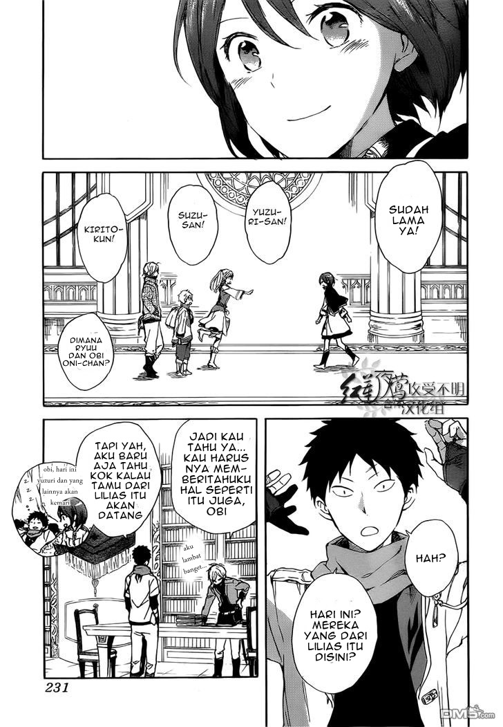 Panel 11