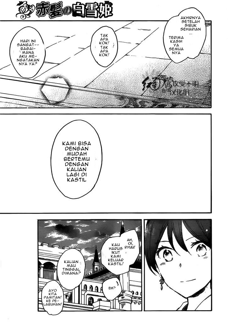 Panel 37