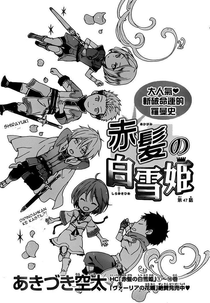 Panel 4