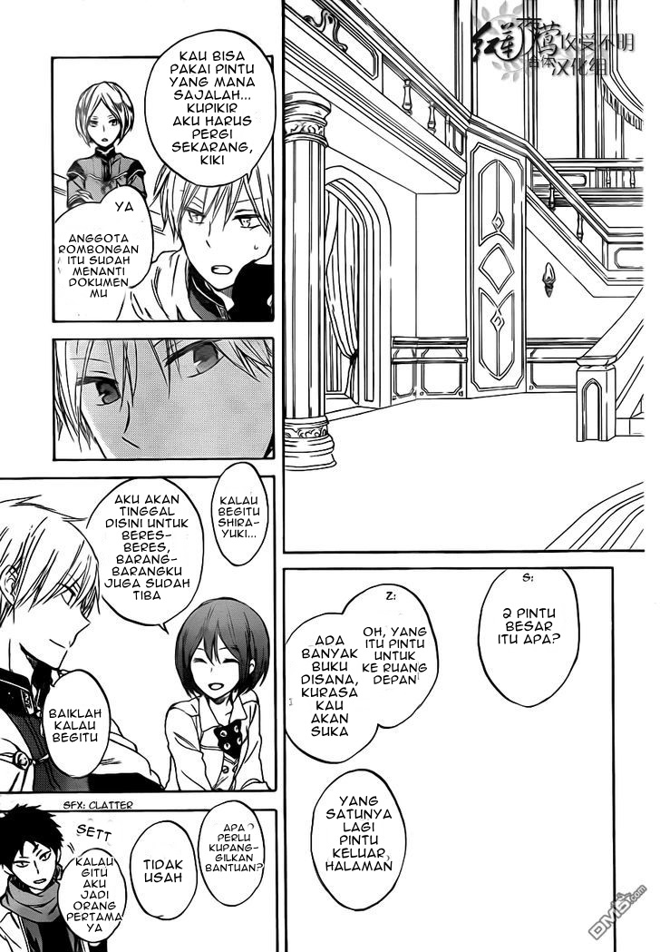 Panel 13