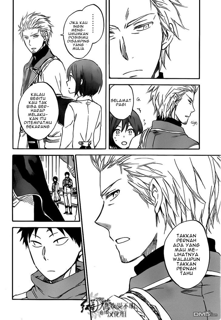 Panel 24