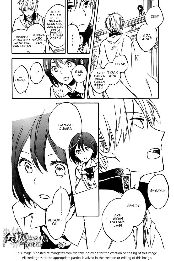 Panel 16