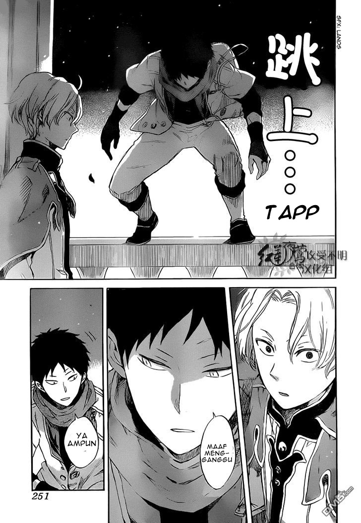 Panel 25