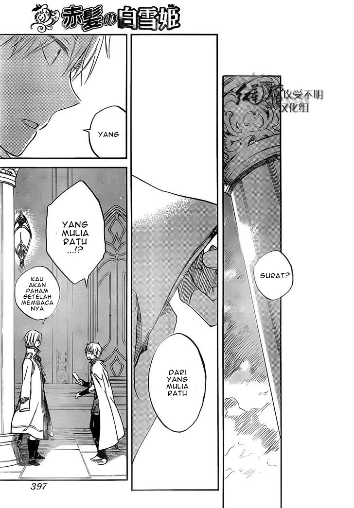 Panel 28
