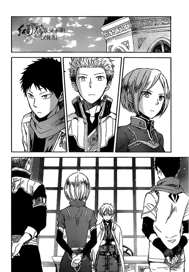 Panel 25