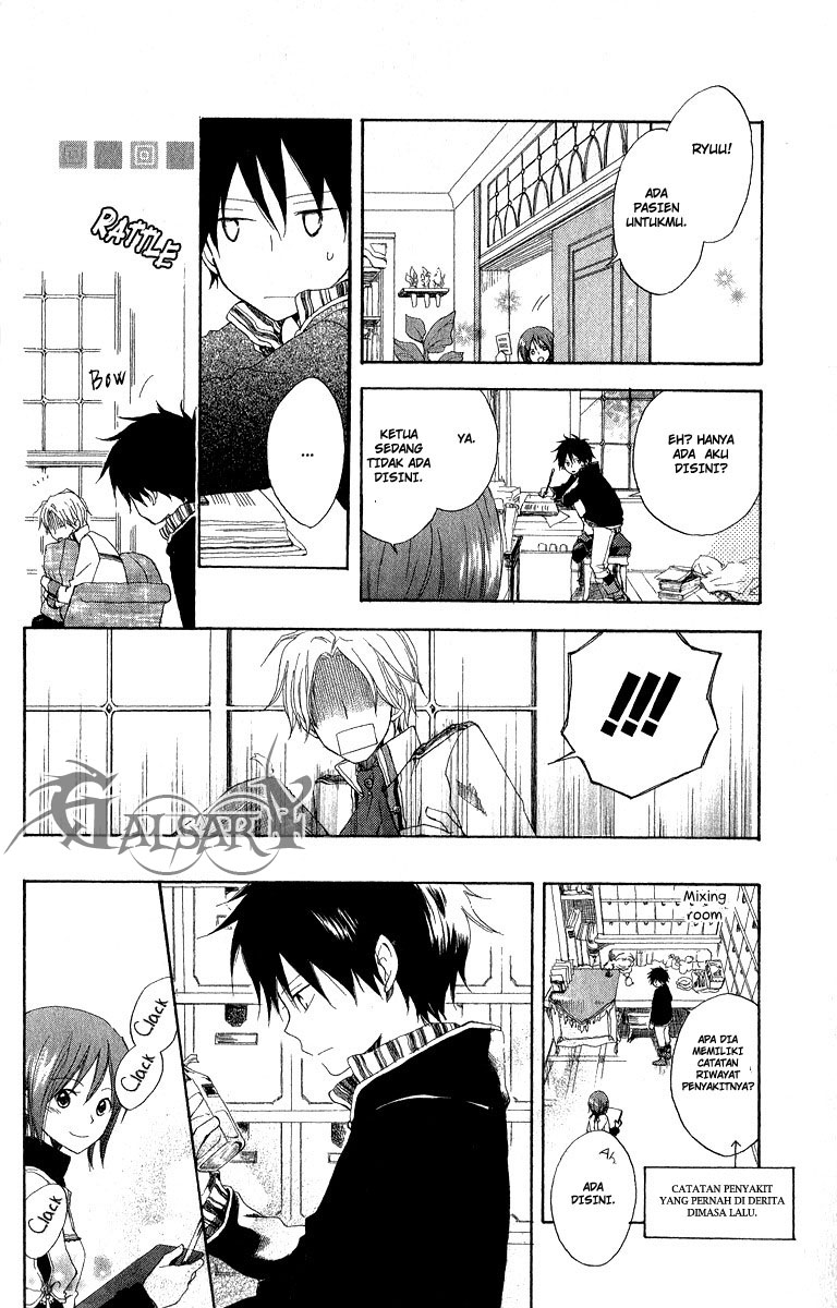 Panel 20