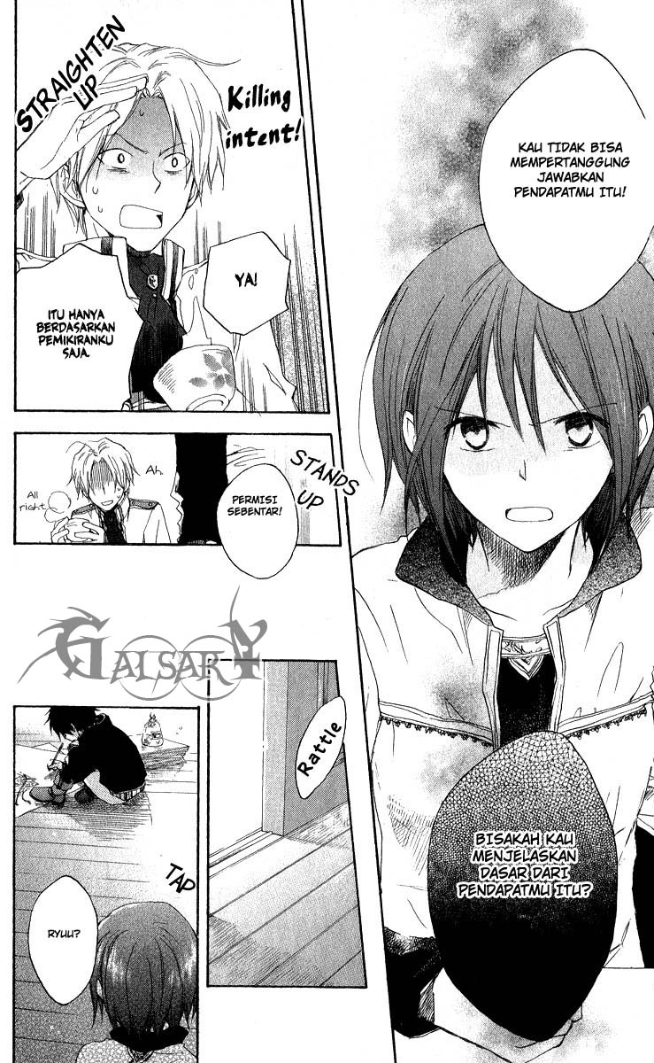 Panel 23