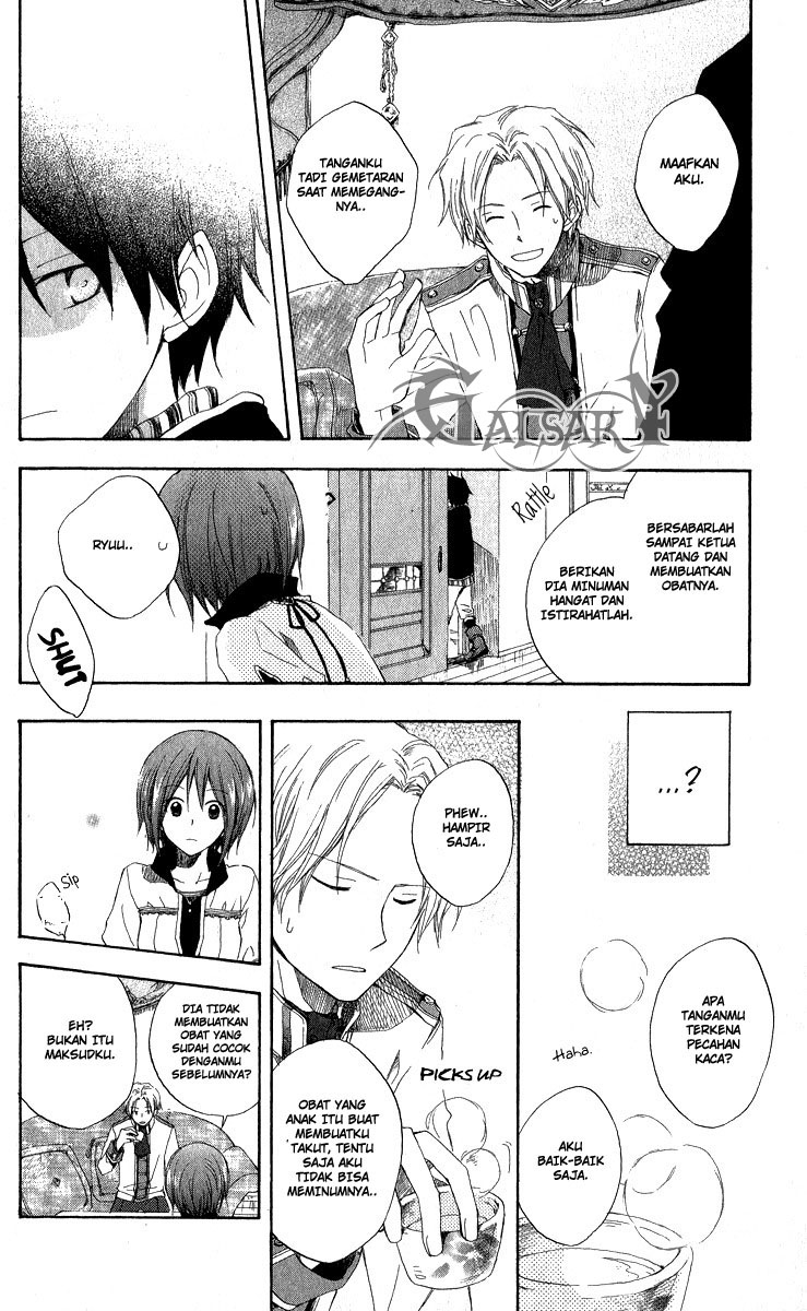 Panel 22