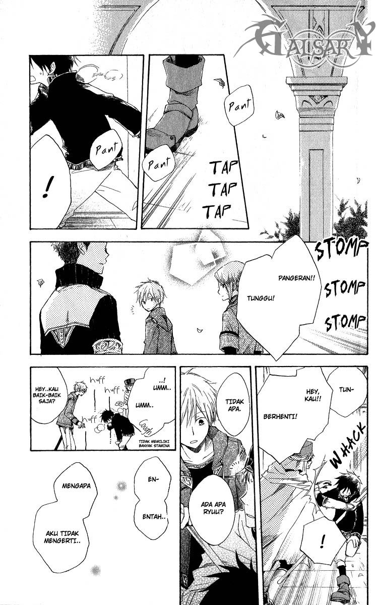 Panel 30