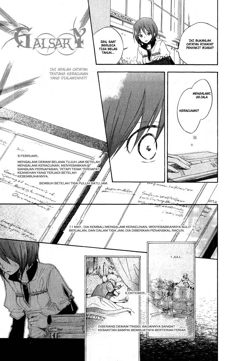 Panel 28