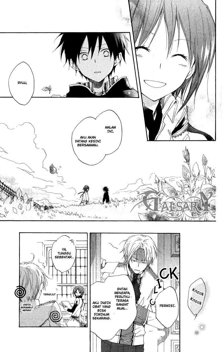 Panel 19