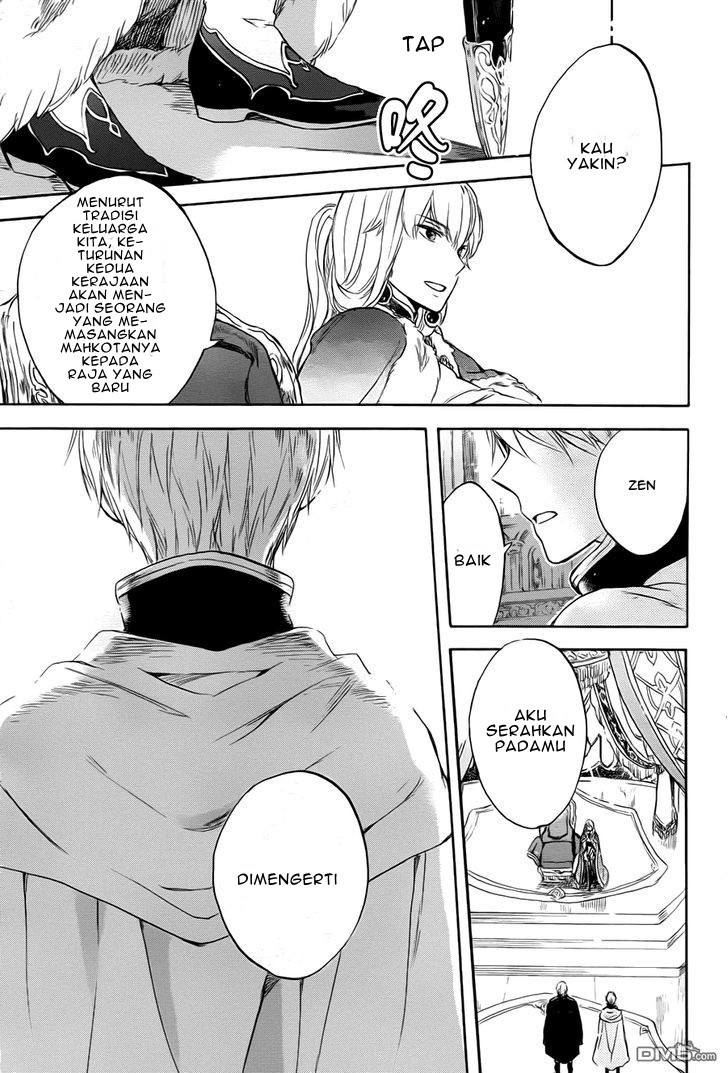 Panel 20