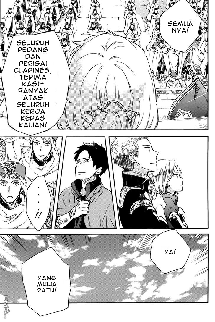 Panel 12