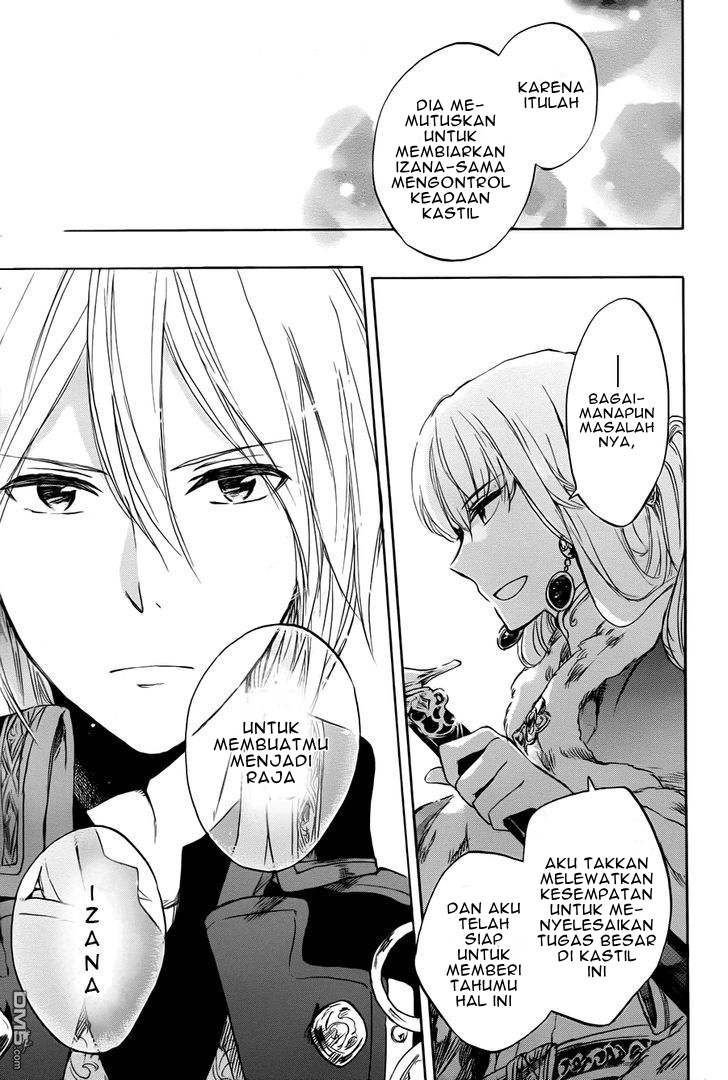 Panel 18