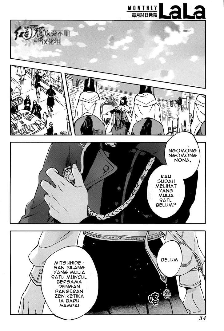 Panel 21