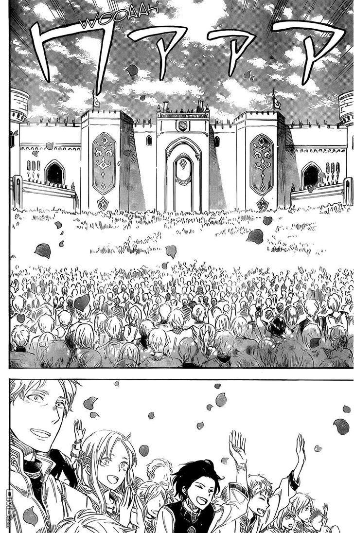 Panel 6