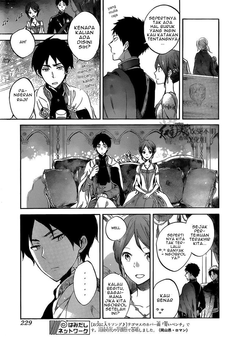 Panel 19