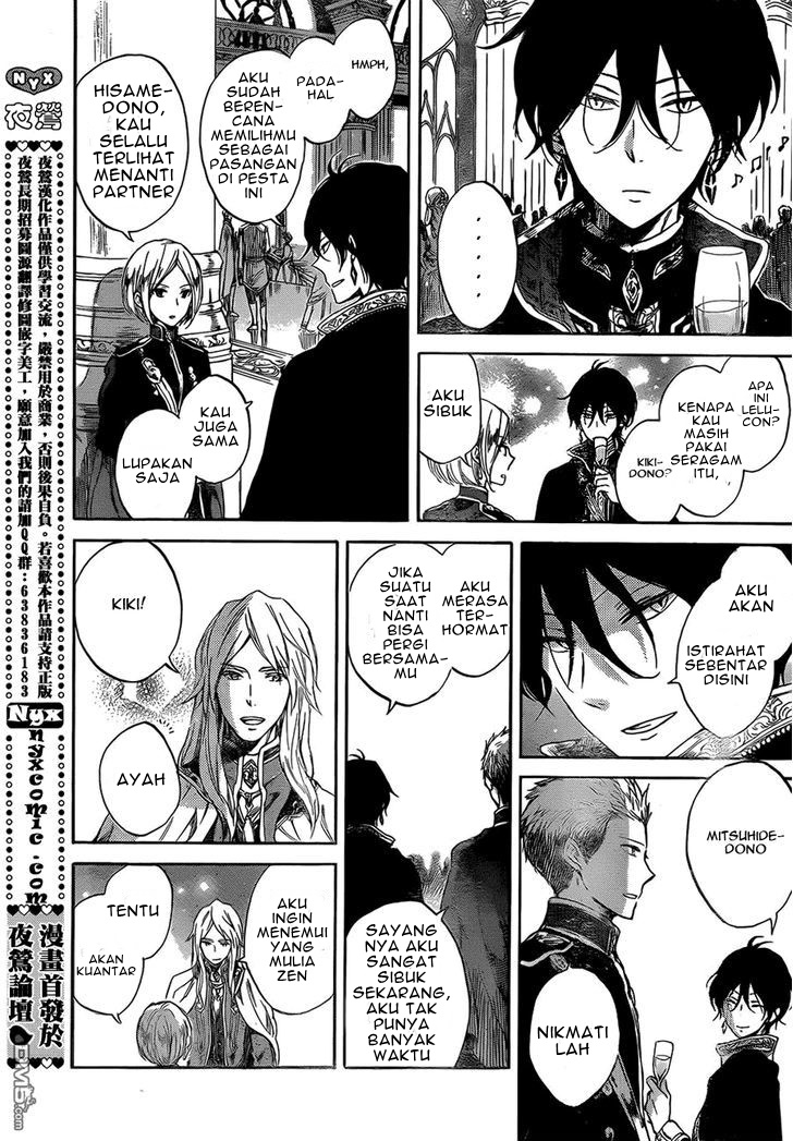 Panel 16