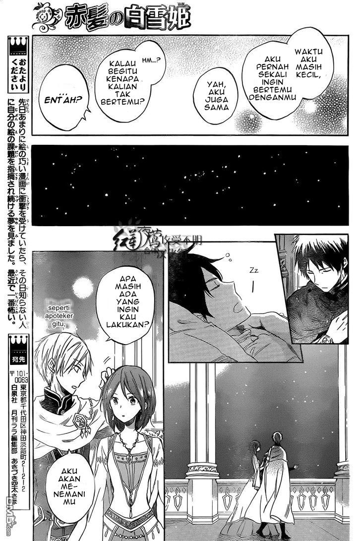Panel 29