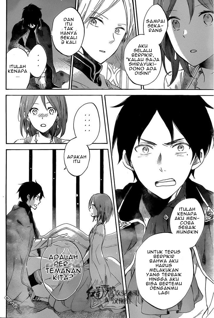 Panel 26