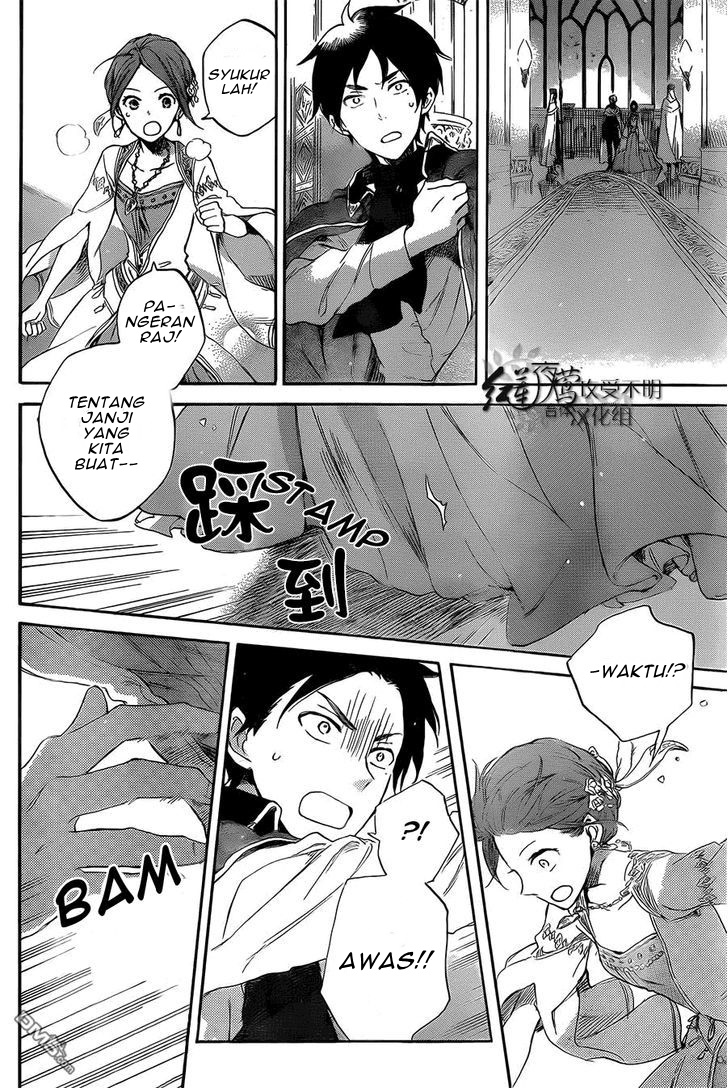 Panel 22