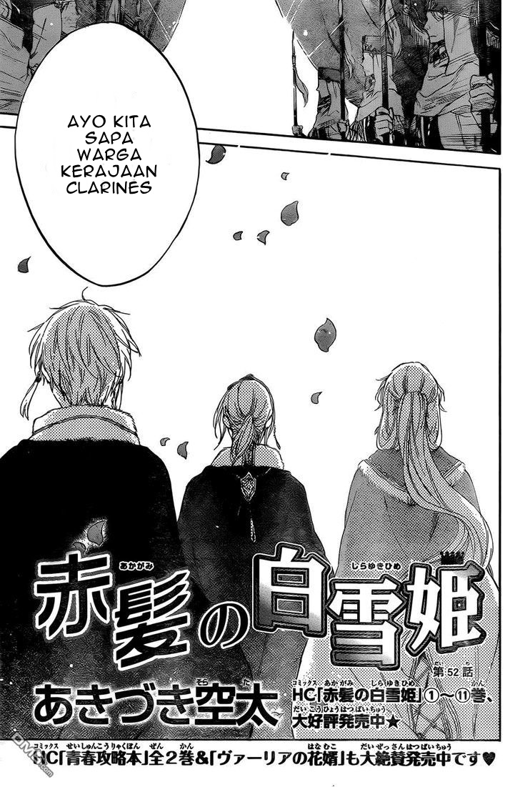 Panel 5