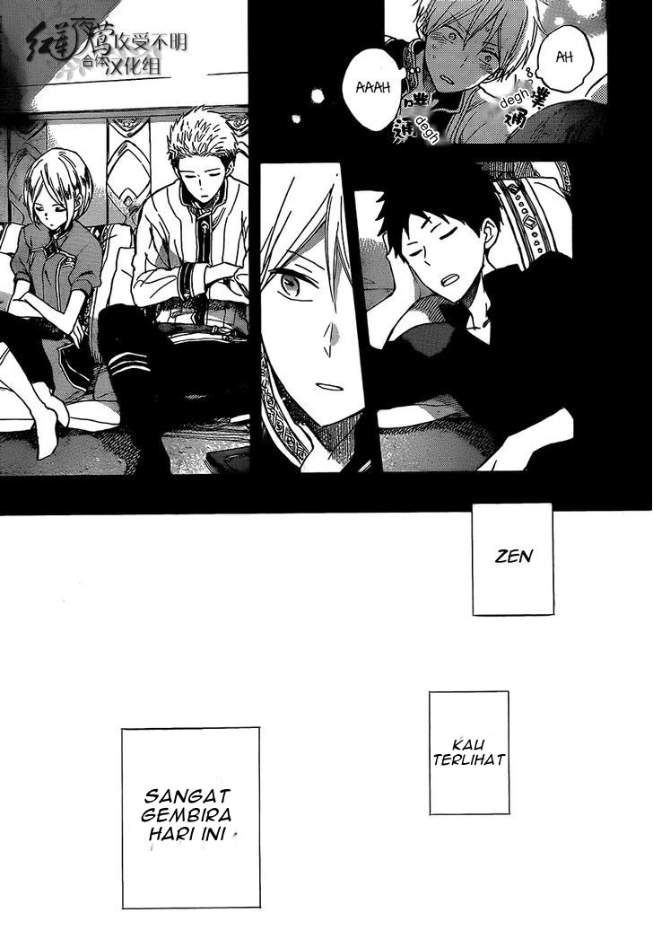 Panel 19