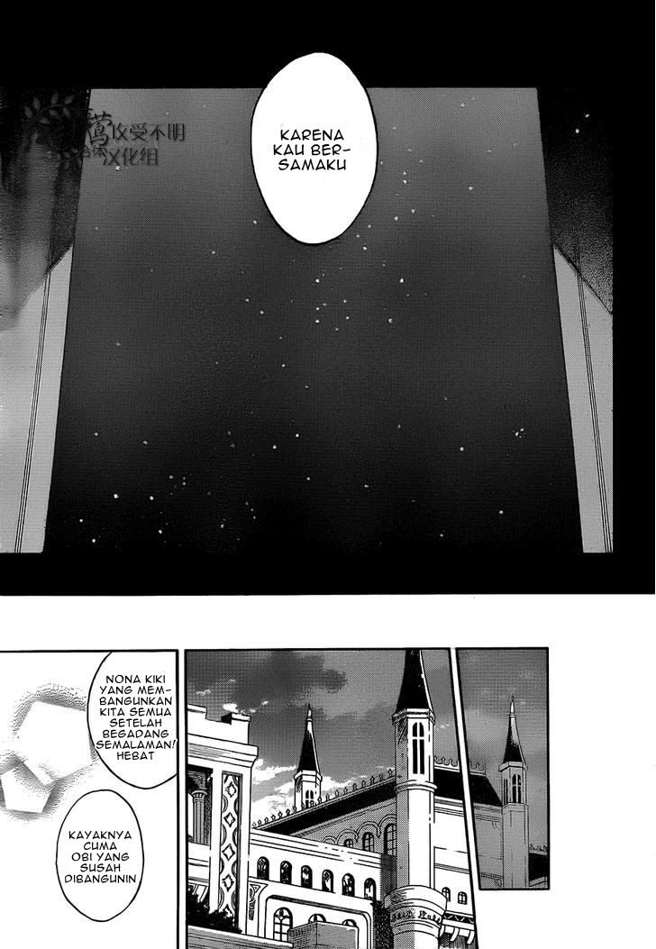 Panel 21