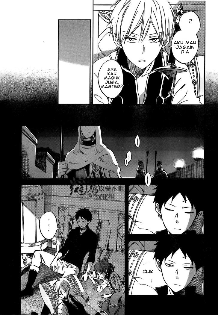 Panel 15