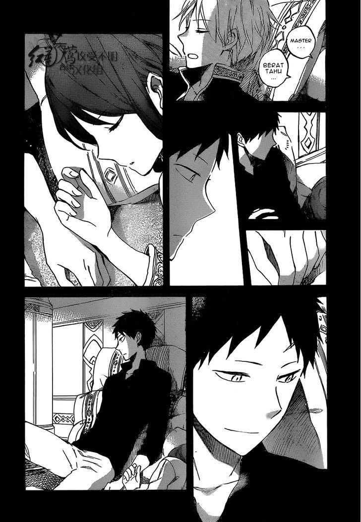 Panel 16