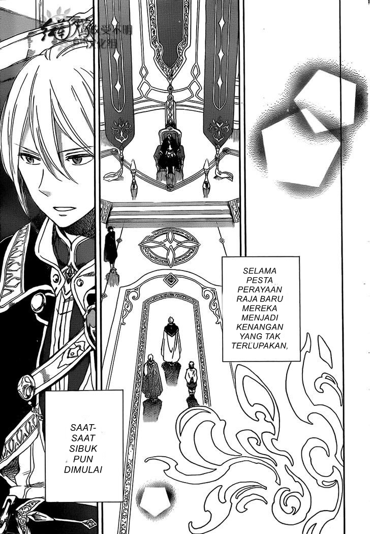 Panel 27