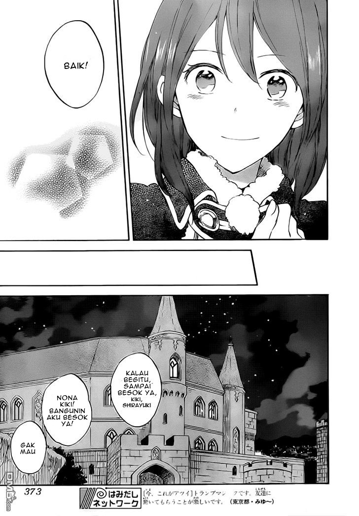Panel 27