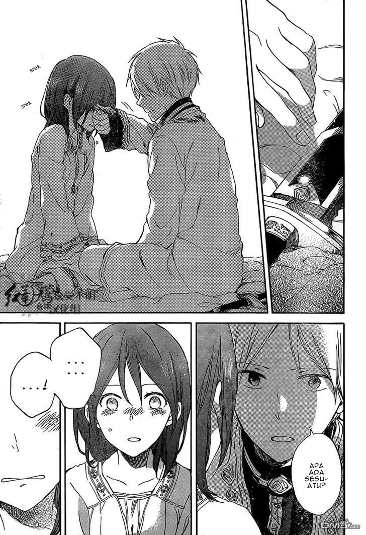 Panel 18