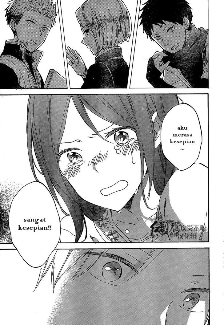 Panel 20