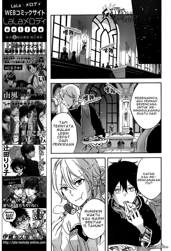 Panel 17