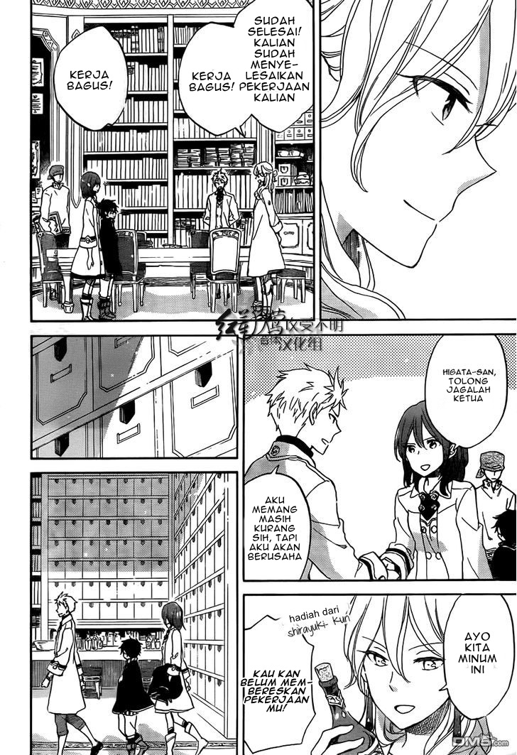 Panel 10