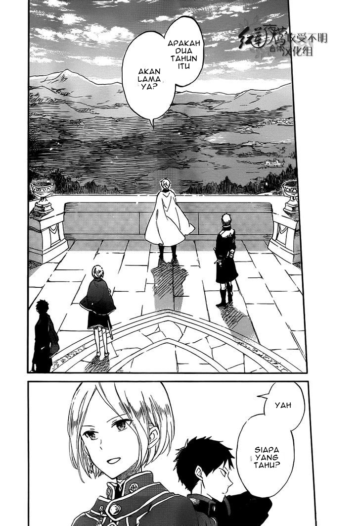 Panel 30