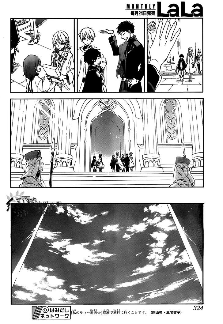 Panel 29