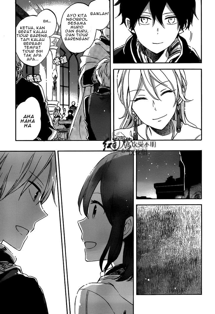 Panel 19