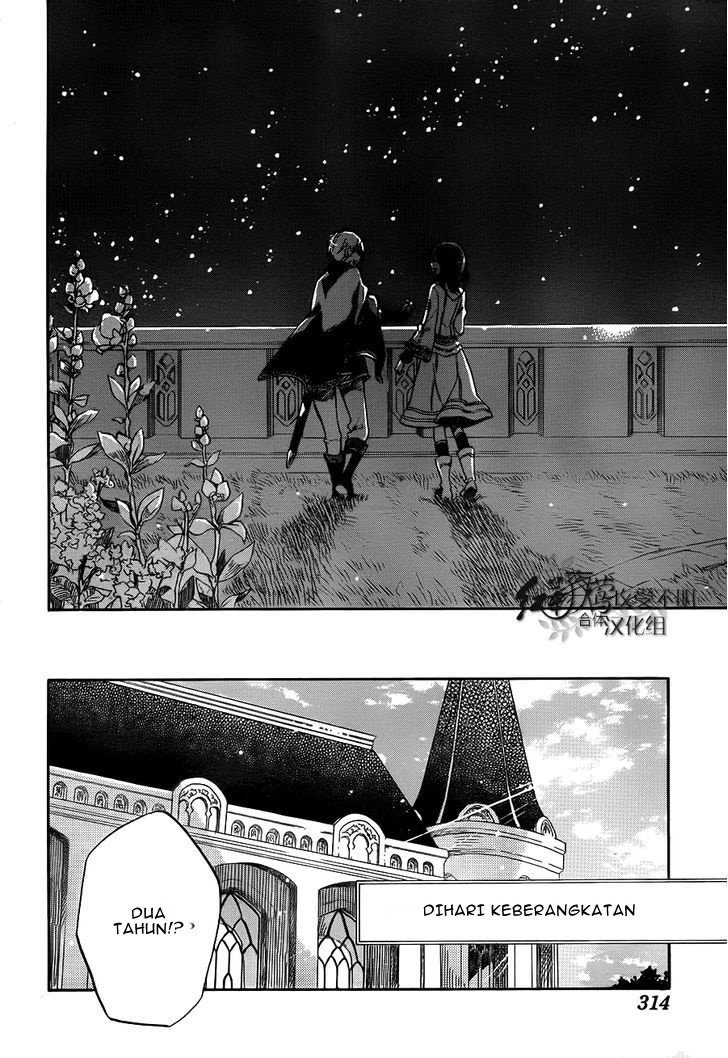 Panel 20