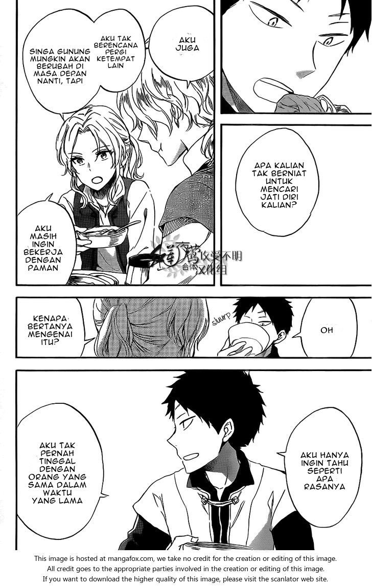 Panel 19