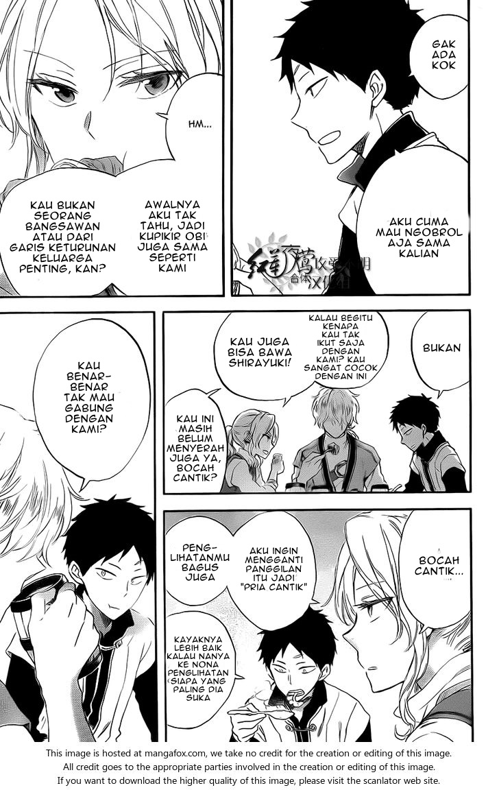 Panel 18
