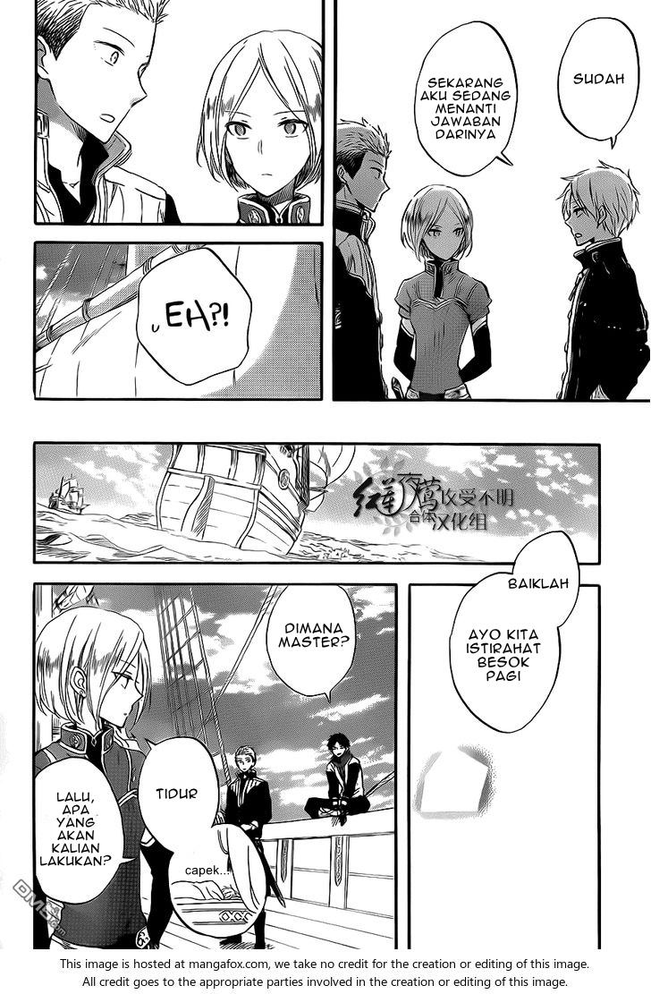 Panel 13