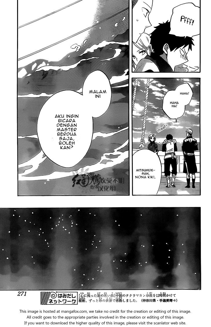 Panel 24